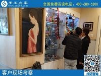 10月31日，月底了，剛知道大家選擇勵志珠珠繡正規(guī)手工活的原因是什么，手工之家接待考察加工客戶剪影