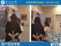 家里有老人需要照顧，我想拿手工活回家做哪里有？