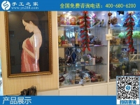 每周結(jié)算一次加工費(fèi)，這是我選擇手工之家的理由