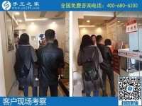 想找拿回家做的手工活，朋友介紹來到手工之家