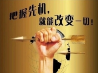 想做微商，這些準(zhǔn)備工作不能忽視