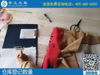 這次加工會(huì)員們寄回的珠繡成品，全部合格。謝謝大家