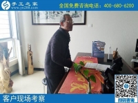 手工之家網(wǎng)是真的嗎？越來越多人在這里找到答案