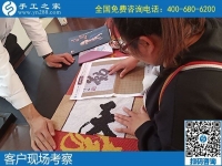 一般哪里可以接到手工活？朋友推薦的手工之家不錯