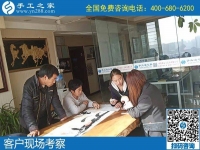 代理手工活加工項目哪家好？選擇手工之家有保障