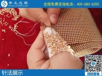 針法簡單都能做，勵(lì)志珠珠繡手工活加盟項(xiàng)目大家都很滿意