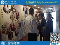 信服這里的誠(chéng)實(shí)守信，大家來手工活之家考察了解了珠繡的的相關(guān)情況