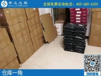 哪里有手工活外發(fā)可以拿回家做的？手工愛好者告訴你