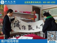 手工活加工，手工之家每天都有訂單