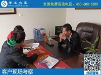 在家做的手工活上哪里找？正規(guī)平臺(tái)就在手工之家
