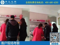 在家做手工活賺錢，來手工之家考察簽約合作就對(duì)了