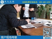 河北邯鄲手工活加工，就在手工之家正規(guī)好平臺