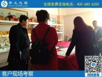 12月1日，手工活加盟項目，純手工活外發(fā)加工，來考察合作珠繡，手工之家接待考察加工客戶剪影