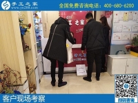 在這里，手工活可以拿回家做，足不出戶也能賺錢！