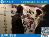 12月8日，找手工活做，手工活外發(fā)，大家都選擇珠繡加工。手工之家接待考察加工客戶剪影