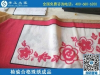 雅薇麗珠繡，一種美到骨子里的純手工藝品！