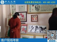 下崗失業(yè)不用愁，這里有手工活可以拿回家做！