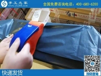 手工活賺錢不是夢(mèng)！看手工之家每周結(jié)算加工費(fèi)就知道