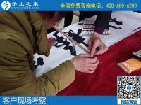 手工活外發(fā)兼職，一份可以在家賺錢的兼職好工作