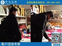 12月17日，在家可以做的手工活，手工活代理加工項目，就在這里，手工之家接待考察合作加工客戶剪影