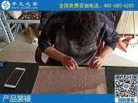 做什么手工活能賺錢？手工之家勵(lì)志珠繡