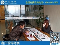有沒(méi)有在家的兼職可以做？越來(lái)越多女性選擇手工活