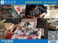 58同城帶回家做的手工活，我選擇手工之家