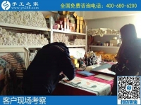 12月20日，正規(guī)可靠能賺錢的手工活加盟項(xiàng)目，就選這個(gè)勵(lì)志珠手工活，手工之家接待考察加工客戶剪影