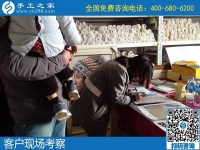 家庭婦女把手工活拿回家做，來手工之家實(shí)地考察后合作