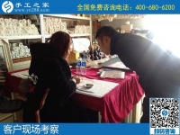 12月21日，正規(guī)代理手工活加工項(xiàng)目，周末在家做串珠繡手工賺錢，手工之家接待考察加工客戶剪影