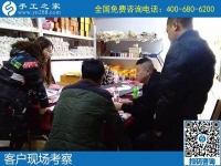 找正規(guī)手工活，考察了解手工之家的勵(lì)志珠珠繡手工活外發(fā)加工項(xiàng)目就對(duì)了