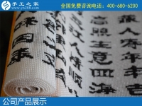 12月25日，靠譜的純手工活外發(fā)加工，在家做手工活賺錢，就是珠繡外發(fā)手工活，手工之家勵(lì)志珠串珠純手工產(chǎn)品展示