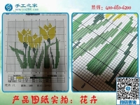 現(xiàn)在有什么靠譜的手工活嗎？我想在家做手工活