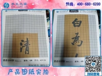 在家適合做什么兼職？越來(lái)越多人選擇手工之家勵(lì)志珠