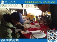 12月28日，在家做手工活掙錢，手工活代理加工項(xiàng)目，就選勵(lì)志珠串珠外發(fā)手工活，手工之家接待考察加工客戶剪影