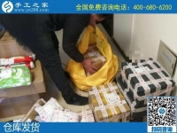 負責郵寄到家，勵志珠珠繡外發(fā)手工活夠意思