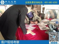 手工活加盟項目做代理，就選手工之家勵志珠
