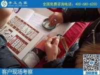 男女都能做的簡單手工活，勵(lì)志珠珠繡一種針法、時(shí)間自由