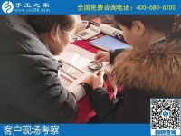簡單好做、自由干凈的手工活加盟項(xiàng)目，來手工之家試做之后就知道了