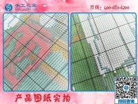 在家做手工活賺錢(qián)，成就了一位留守婦女的夢(mèng)想