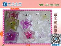 尋找家庭手工活，在家賺錢(qián)就是手工之家勵(lì)志珠