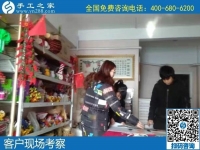 1月3日，手工活外發(fā)回收，在家做手工活賺錢，就選這里，手工之家接待考察加工客戶剪影