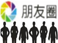 要做一個(gè)優(yōu)秀的微商，必須要懂常見(jiàn)的這4大銷售問(wèn)題