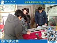 一年四季都有活干的純手工活外發(fā)加工項(xiàng)目，就是勵(lì)志珠珠繡