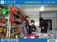 找手工活哪里有？通過(guò)對(duì)比還是覺(jué)得手工之家好