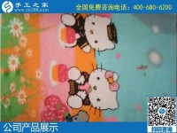 看多漂亮的珠繡，做串珠加工活賺錢，就得做手工之家的勵(lì)志珠珠繡