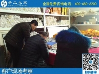 來手工之家考察勵(lì)志珠珠繡，這個(gè)手工活代理加工項(xiàng)目簡單好做工費(fèi)高