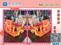 手工活外發(fā)加工網(wǎng)，認(rèn)準(zhǔn)手工之家！正規(guī)平臺(tái)有保障