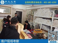 求加工手工活，想找一個(gè)可以在家賺錢(qián)的兼職做