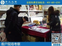 勵(lì)志珠珠繡這個(gè)能組織人做的純手工外發(fā)加工項(xiàng)目，大家都喜愛